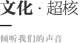 超核閥門(mén)新聞 浙江閥門(mén)