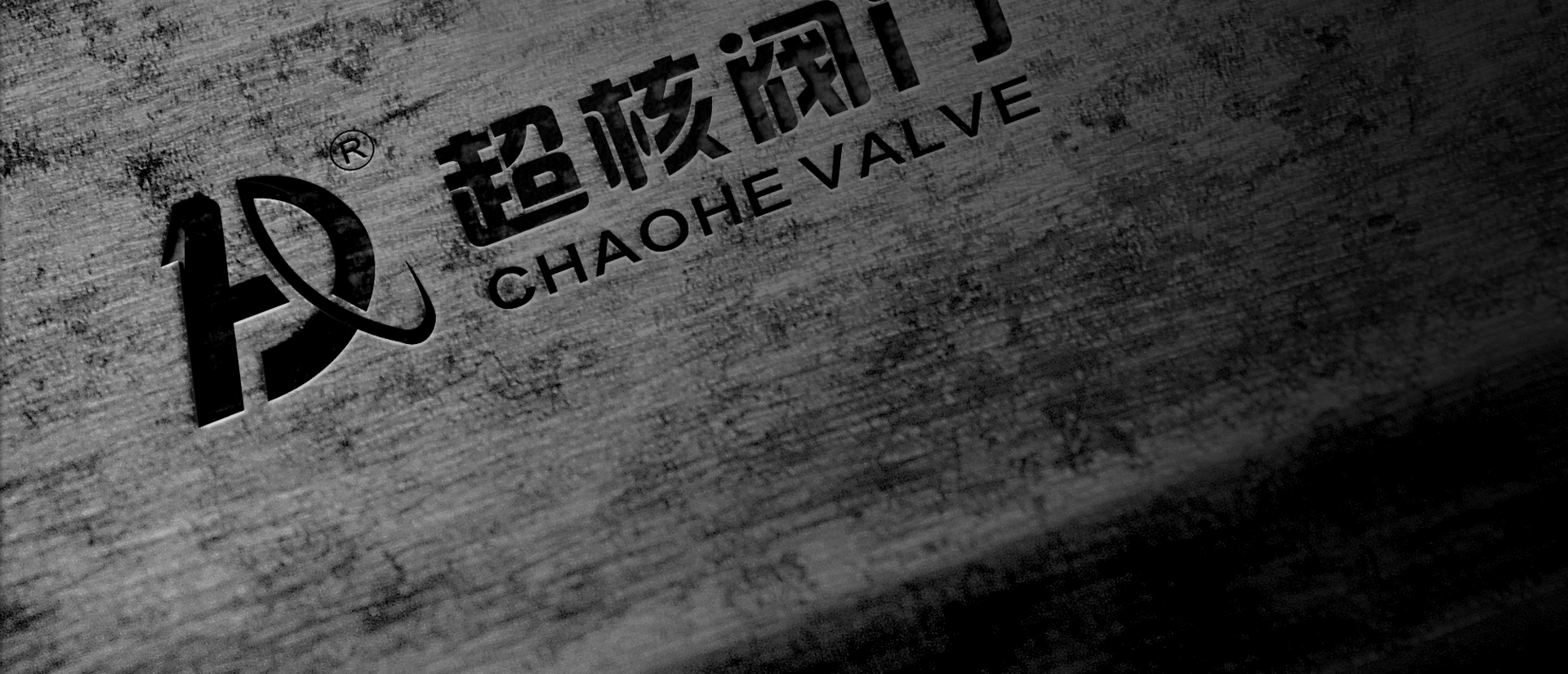 浙江閥門(mén)制作